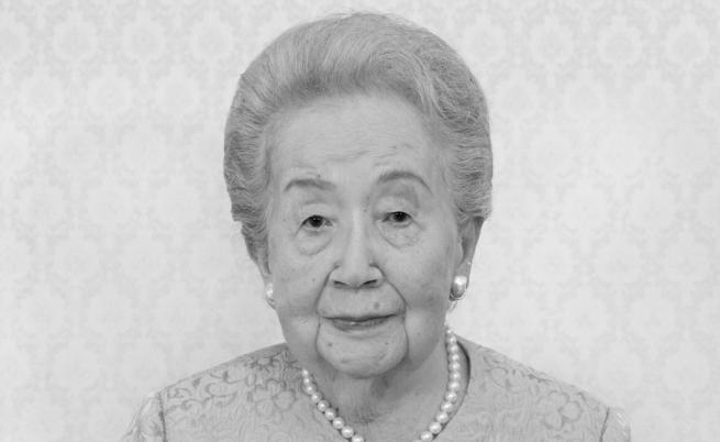 Принцесата на Япония Юрико почина на 101 години
