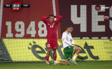 Гредата спаси България от гол на Турция