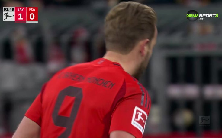 Хари Кейн удвои аванса на Байерн след нова дузпа в добавеното време (видео)