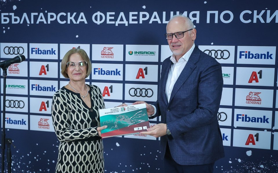 Бюджет от над 5.5 млн. лева утвърден за БФСки през 2025-а