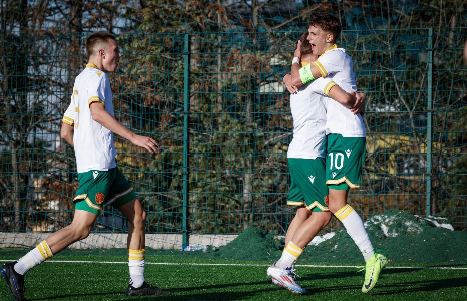 България u16 Сърбия u161