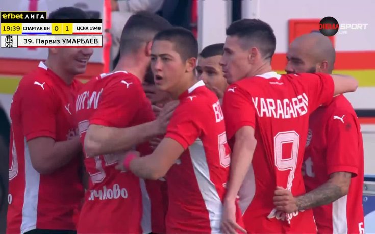 Умарбаев изведе ЦСКА 1948 напред