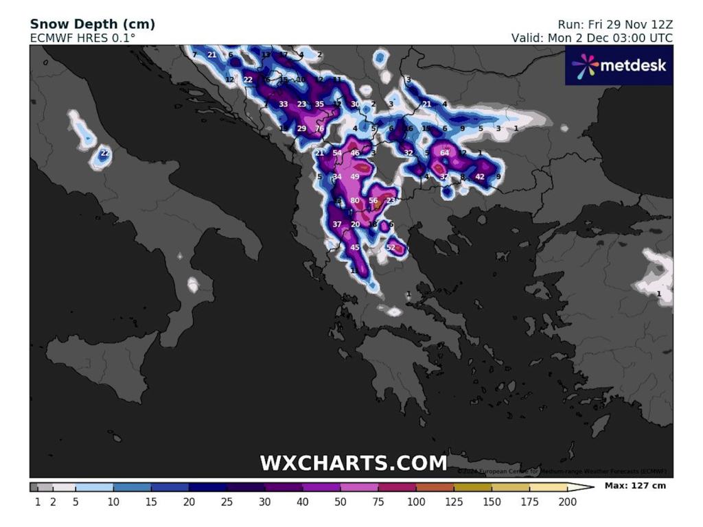 Очаквана снежна покривка според ECMWF