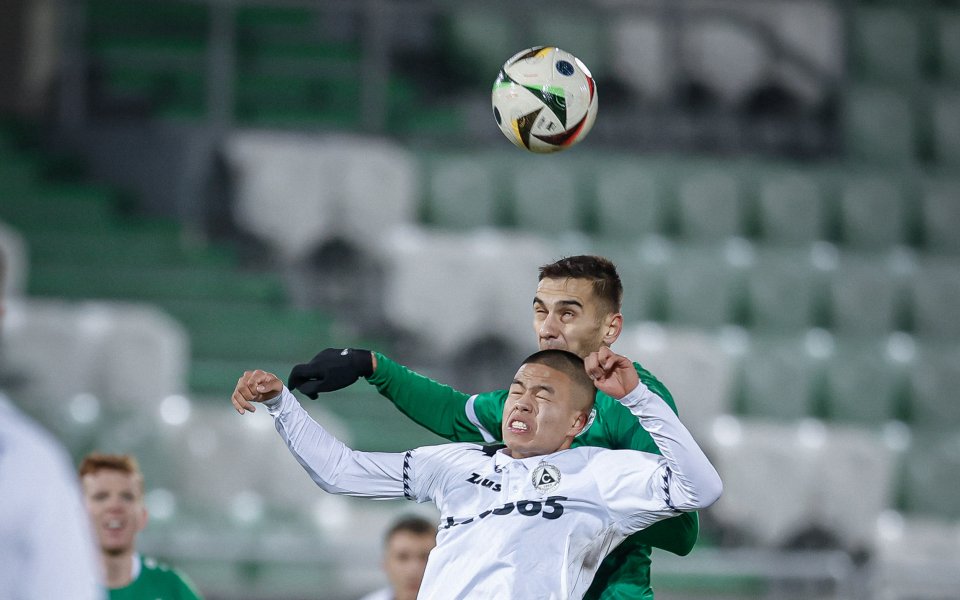 Лудогорец - Славия, efbet Лига