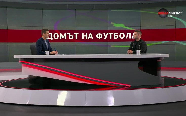 Лъчезар Димов: Трябва ни време и да бъдем смирени