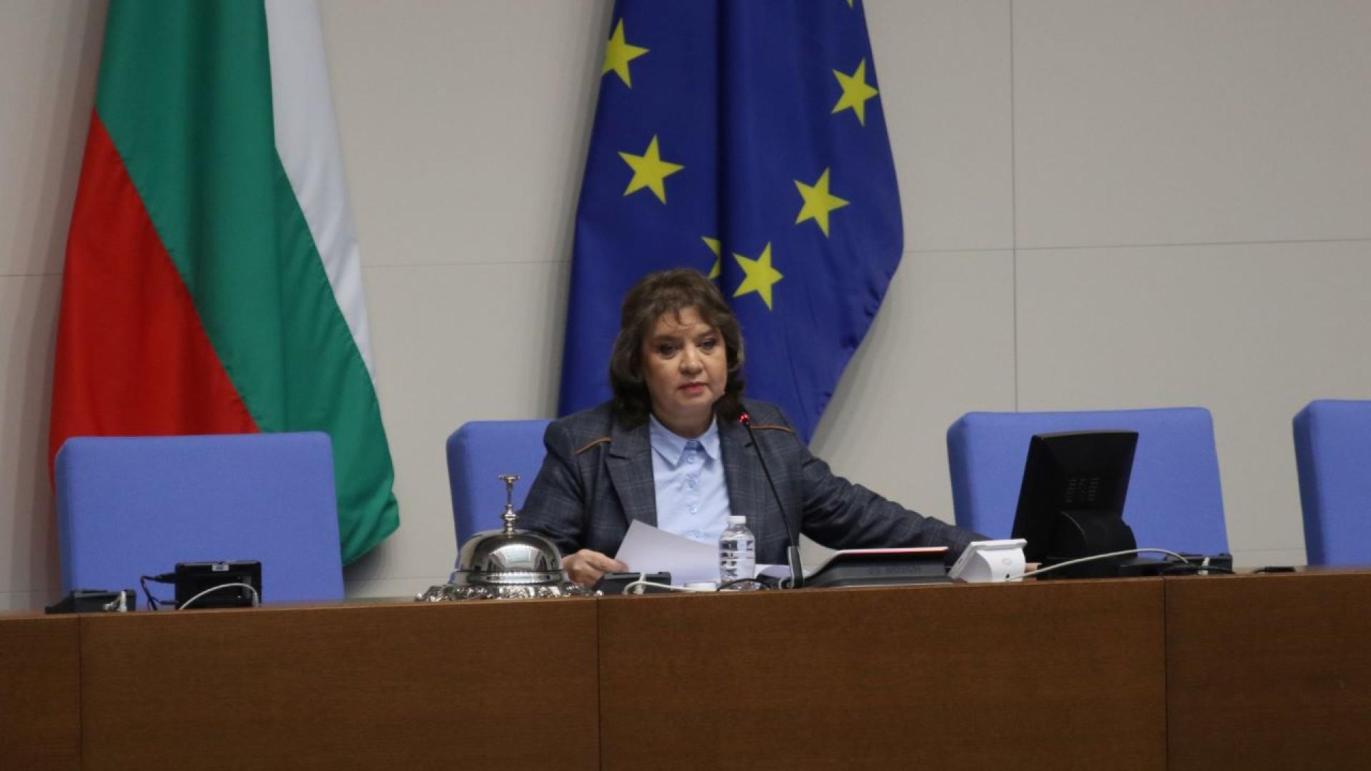 Председателят на Народното събрание Наталия Киселова направи изказване във връзка