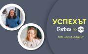 В „Успехът: Forbes по NOVA” Магърдич Халваджиян разказва за живота си