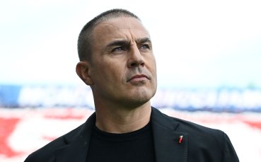 Динамо Загреб уволни Фабио Канаваро