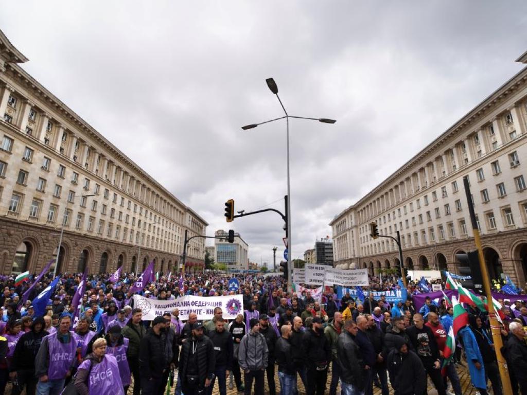 Федерацията на независимите синдикати на миньорите към КНСБ и Синдикална