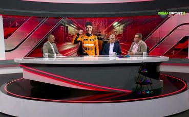 Формула 1 токшоу (11.12.2024)