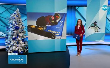 Триумф за Радослав Янков в Италия