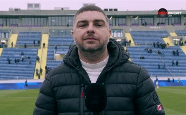 Най-важното преди Левски - Дунав