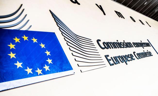 ЕК официално препоръча процедура срещу България за прекомерен дефицит