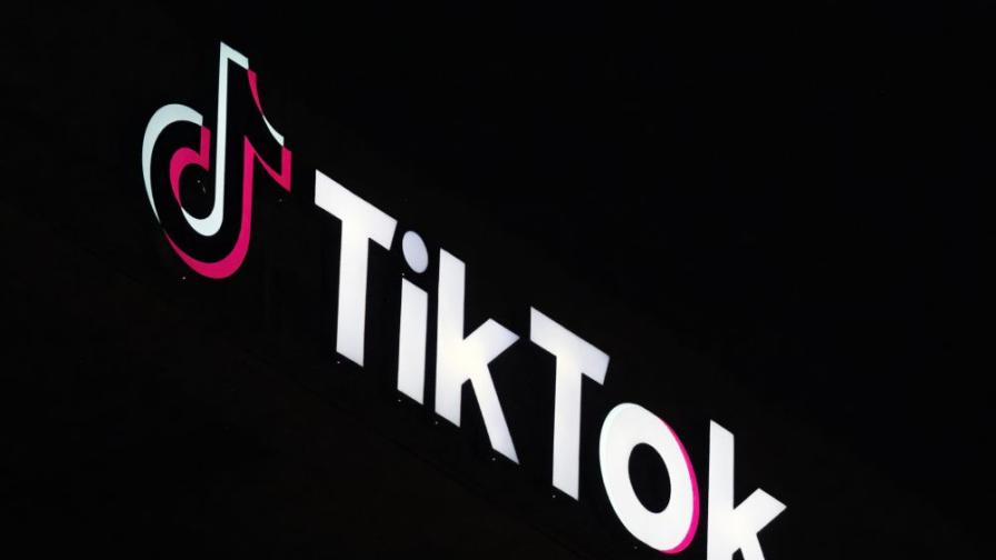 ЕК започва разследване срещу TikTok