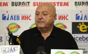 Целият брифинг на Венцеслав Стефанов