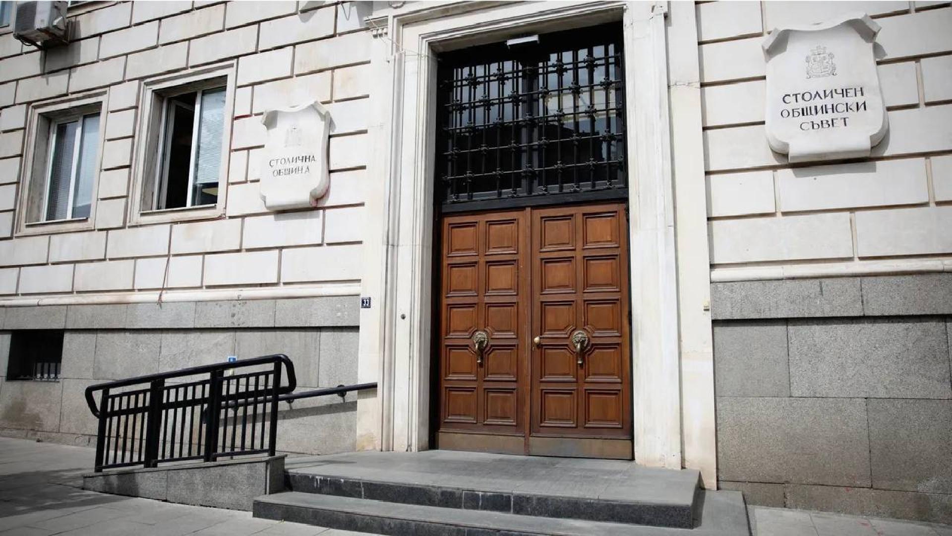 Столичният общински съвет ще разглежда актуализиране на правилата за използване