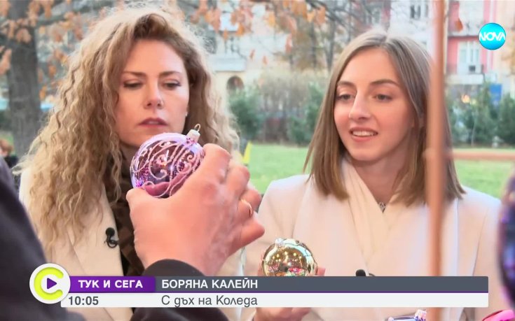 Боряна Калейн през сълзи за медала и личния си живот
