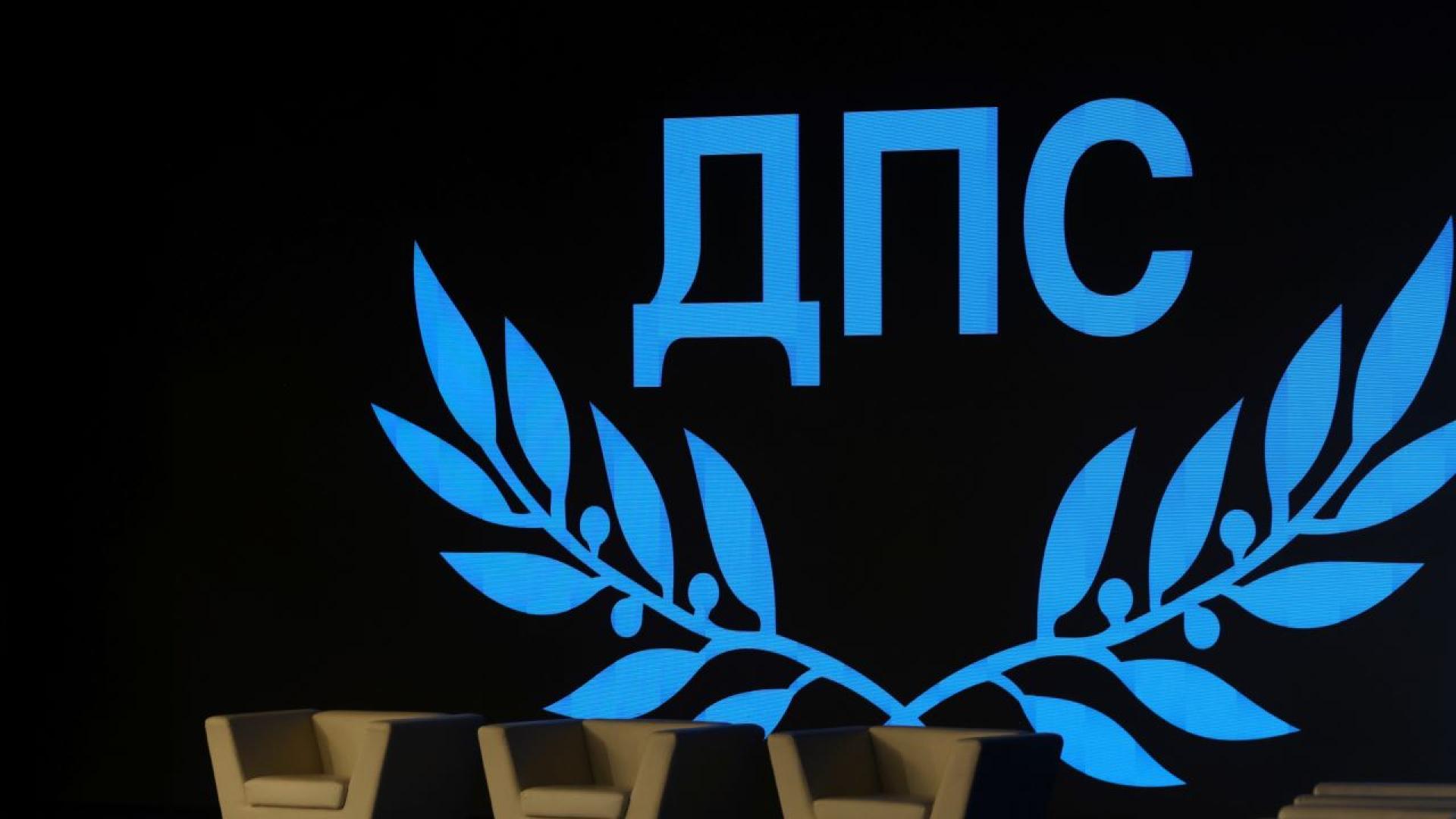 Обединение няма и не може да има Това обявиха от