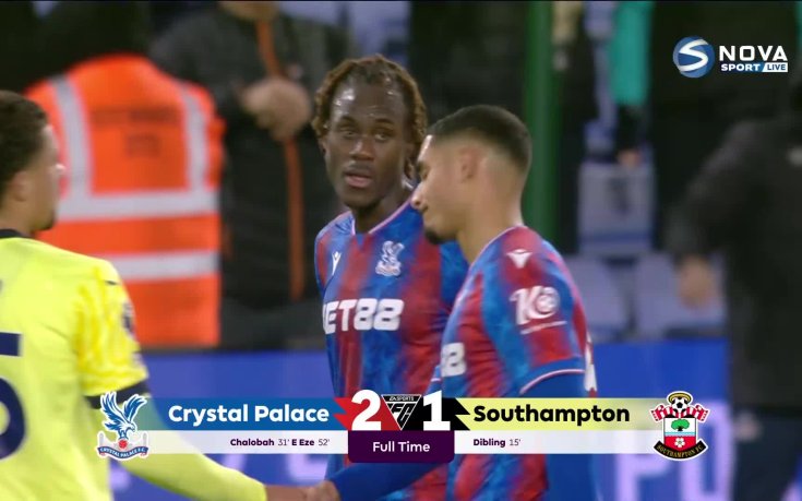 Кристъл Палас - Саутхемптън 2:1 /репортаж/