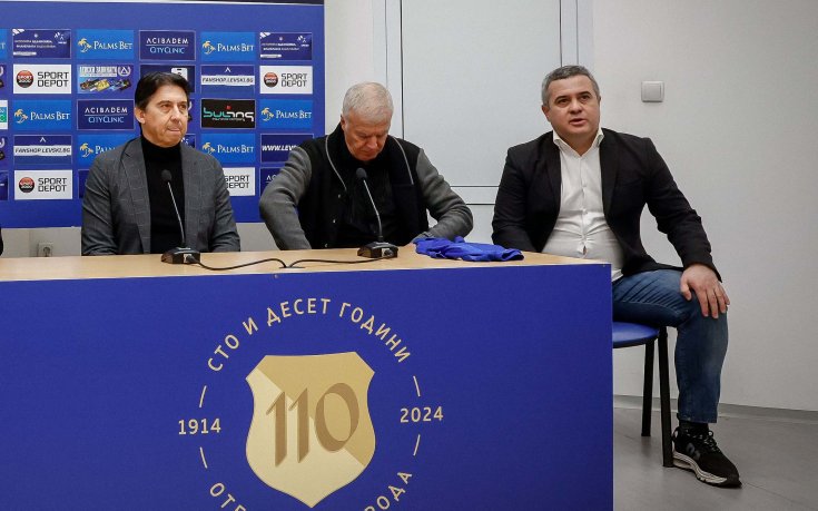 Наско Сираков: Много бързо се разбрахме с Хулио