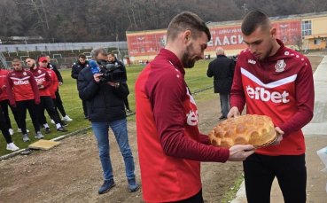 Кметът на Петрич уважи старта на подготовката на Беласица