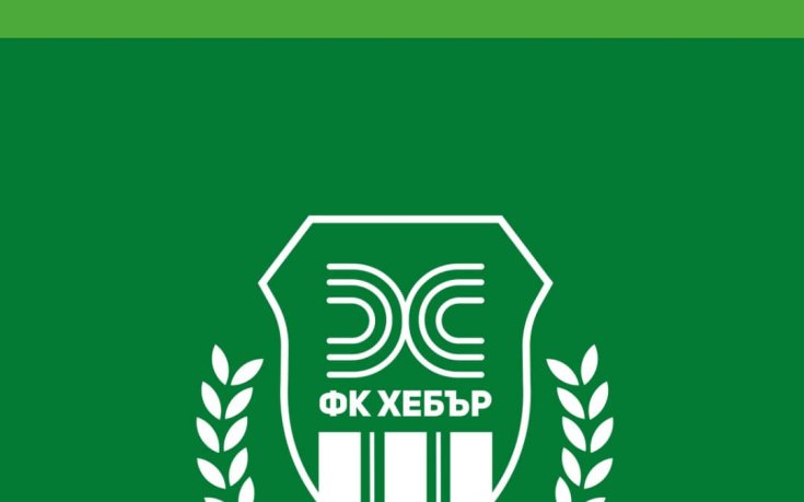 Трима от Хебър играха за лидера в Северна Македония