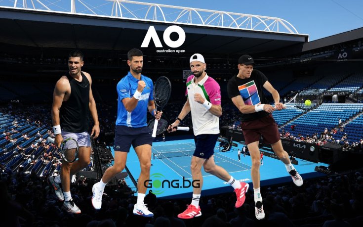 Australian Open: Ден 2 с Григор, Джокович и Алкарас на корта (програма)