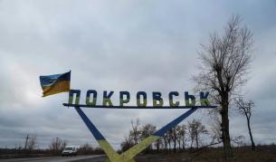 Какво става, Русия проби при Покровск, това ли е краят