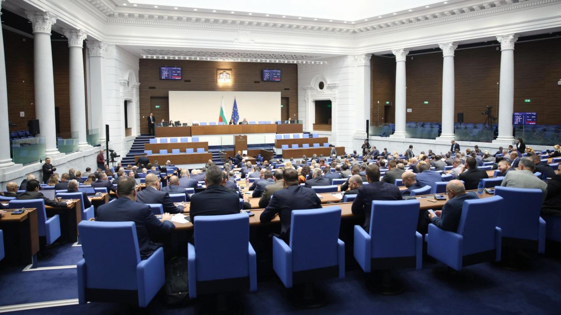 Парламентът започна обсъждането на второ четене на законопроекта за изискванията