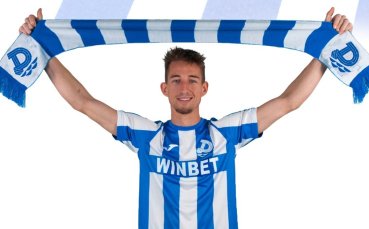 Дунав уреди нападател на Добруджа