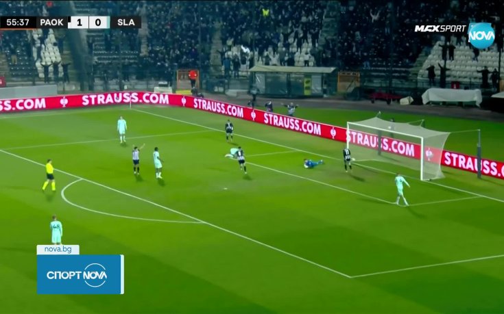 ПАОК и Кирил Десподов записаха успех срещу Славия Прага