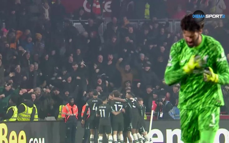 Преди кръга във Висшата лига (23 кръг, 24.01.2025)