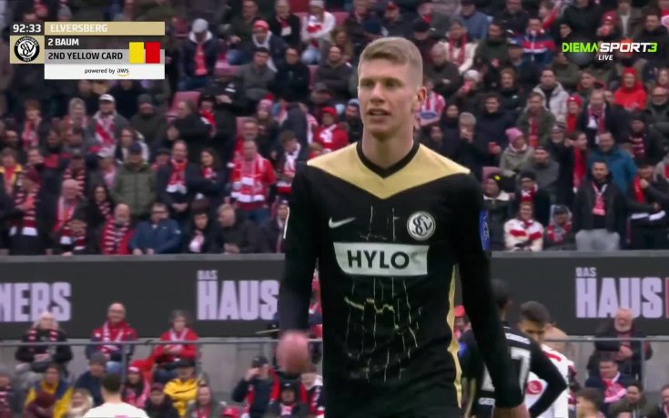 Кьолн - Елверсберг 1:0 /репортаж/