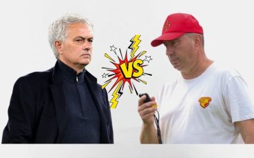 Моуриньо преди сблъсъка с Мъри Стоилов: Време е за реванш!