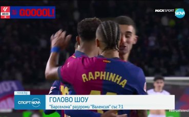 Барселона - Валенсия 7:1 /репортаж/