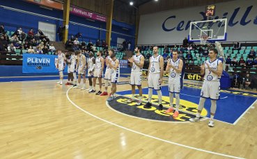 Спартак Плевен се наложи над Миньор у дома