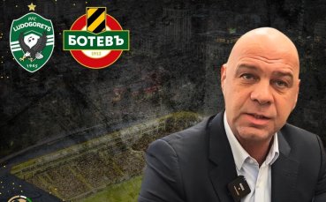 Кметът на Пловдив за Суперкупата и стадионите на Ботев и Локомотив (видео)
