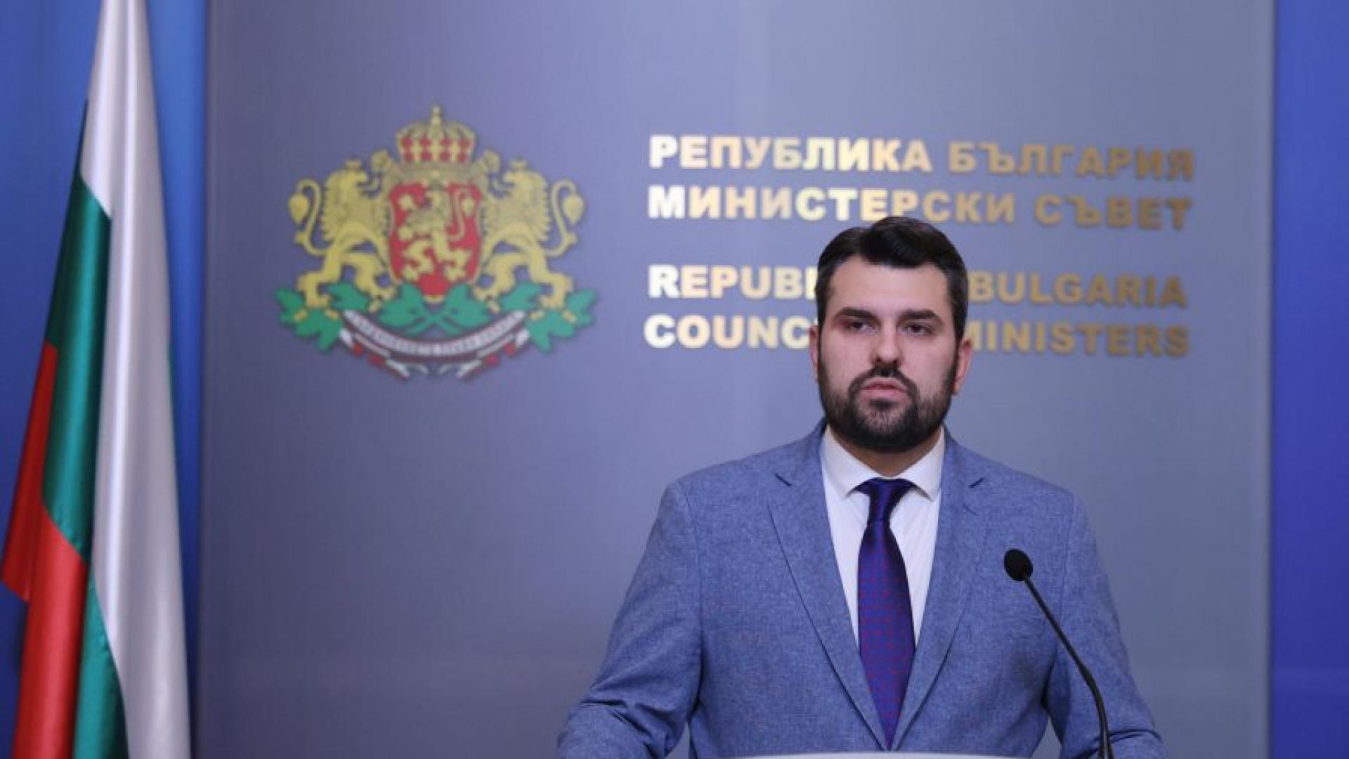 Министърът на външните работи Георг Георгиев изрази своята подкрепа за