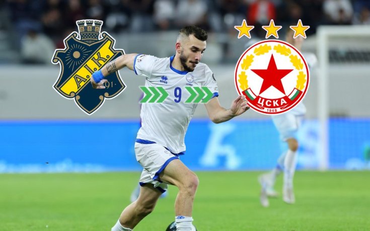 Медиите в Швеция с интересни разкрития за трансфера на Питас в ЦСКА