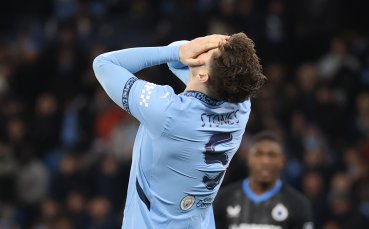 Джон Стоунс: Съжалявам за феновете