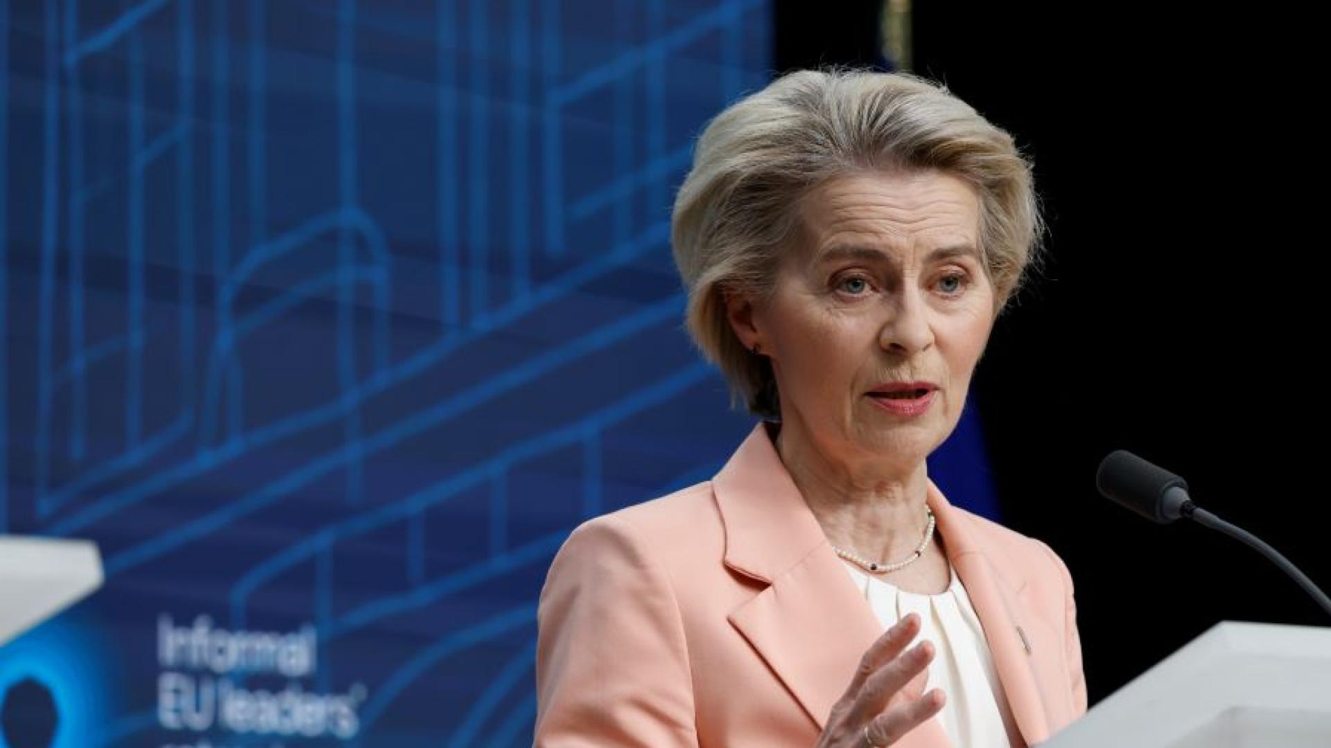 Председателят на Европейската комисия Урсула фон дер Лайен представи план