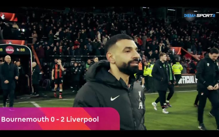 Да скъсаш мрежата (04.02.2025)