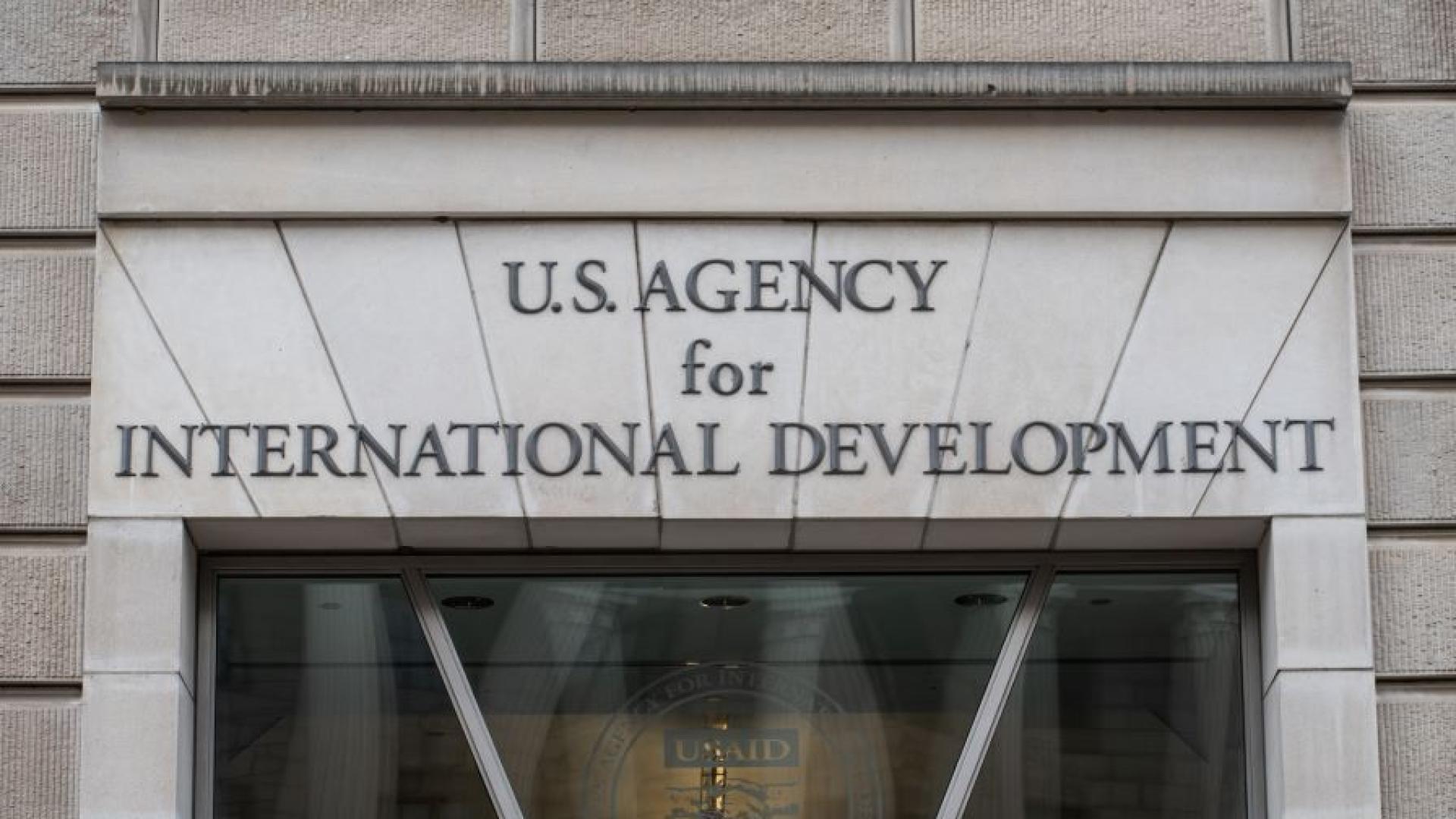 Американската агенция за международно развитие нареди на служителите си да