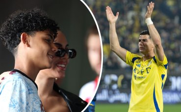 Татко Роналдо: Гордея се с теб, сине