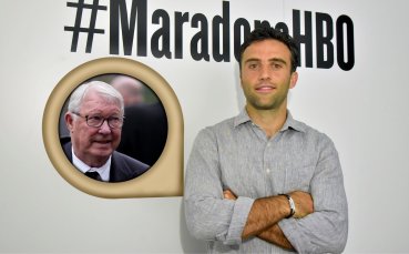Сър Алекс Фъргюсън ще уважи прощалния мач на бивш италиански национал