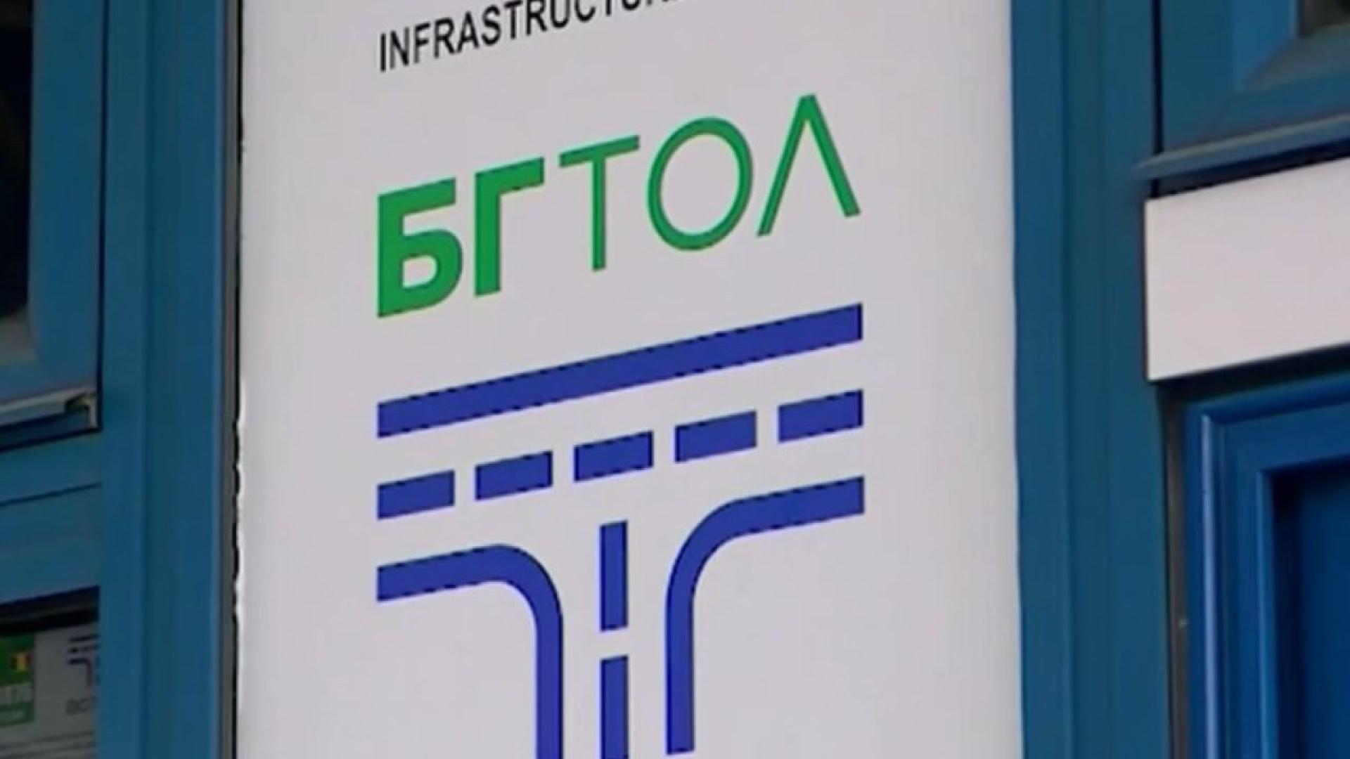 Вече официално тол камерите ще могат да снимат нарушители на