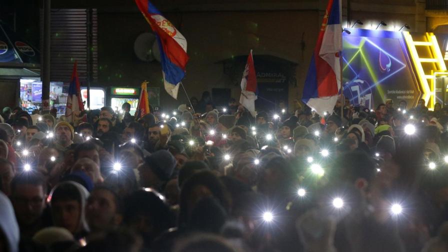 Студентският протест в Крагуевац