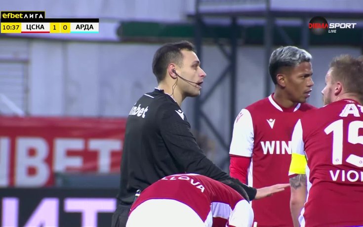 Отмениха гол на Борислав Цонев срещу ЦСКА (видео)