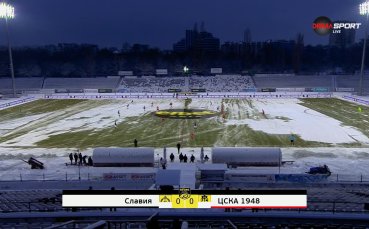 Славия - ЦСКА 1948 1:0 /първо полувреме/