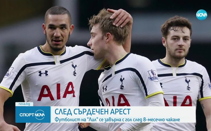 Набил Бенталеб се завърна с гол след прекаран инфаркт (видео)